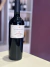 Miguelón Malbec 2020 - x6 bot de 750 - Merlin Wines