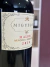 Miguelón Malbec 2020 - x6 bot de 750 - tienda online