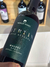 Merlin Gran Reserva Malbec 2020 - x6 bot de 750cc en internet