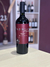 Merlin Reserva Malbec 2022 - x6 bot de 750cc en internet