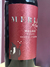 Merlin Reserva Malbec 2022 - x6 bot de 750cc - Merlin Wines