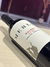 Merlin Malbec 2022 - x6 bot de 750cc en internet