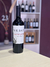 Merlin Cabernet Sauvignon 2022 - x6 bot de 750cc - comprar online