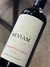 Beviam Cabernet Sauvignon 2022 - x6 bot de 750cc - comprar online