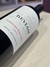 Beviam Cabernet Sauvignon 2022 - x6 bot de 750cc - Merlin Wines