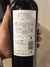 Imagen de Imperio De Sentidos Gran Reserva Blend - x6 bot de 750cc