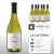 La Linterna Chardonnay Finca El Tomillo 2017 Caja x 6