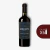 Merlin Reserva Cabernet Sauvignon 2022 - x6 bot de 750cc - comprar online
