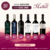 Mes Del Malbec - Caja X 12 - comprar online