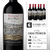Zorazal Gran Terroir Malbec x 6 Bot 750cc