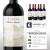 Zorazal Terroir Único Cabernet Sauvignon x 6 Bot 750cc