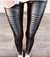 LEGGINS/PANTS