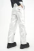 PANTALÓN ZAFARI