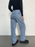JEAN NAIA - comprar online