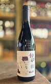 40/40 Malbec 2022