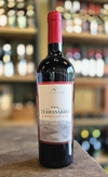 Terrasabia Cabernet Sauvignon 2021 - comprar online