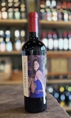 Terrasabia Gran Reserva Tannat 2020 - comprar online