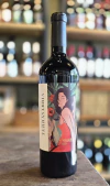 Terrasabia Gran Reserva Malbec 2020 - comprar online