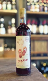 En ojotas criolla PetNat