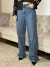 Calça jeans reta - Mille Boutique