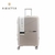 Valija Carry On 20" Amayra - comprar online