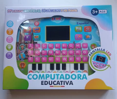 Imagen de Computadora Educativa Genial