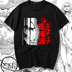 Remera Shingeki no Kyojin Eren Restitución Eldiana