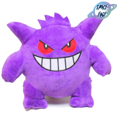 Peluche Pokémon Gengar