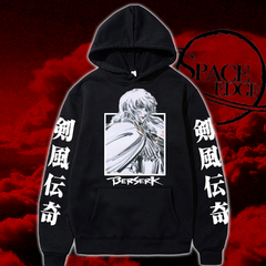 Buzo Canguro Griffith, Berserk