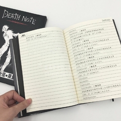Libreta Death Note en internet