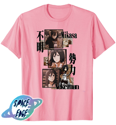 Remera Mikasa Collage, Shingeki no kyojin