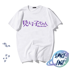 Remera Mieruko