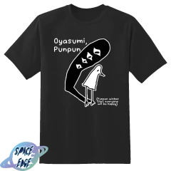 Remera Oyasumi Punpun