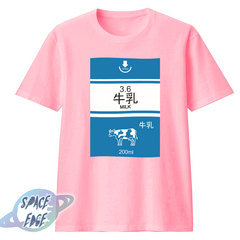 Remera Cow Milk box en internet