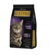 Cat Pro Castrados/Indoor