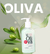 Emulsión para peinar Han oliva x 200cm3 ji