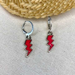 Par De Aros Ray - tiendapormayor