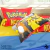 Pokemon - Fundas para Almohadas en internet