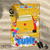 Plim Plim - Toallon - comprar online