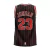CHICAGO BULLS NEGRA RAYAS JORDAN ADULTOS - CAMISETA BASQUET KAPHO - comprar online