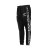 ALL BLACKS KORU NEGRO ADULTOS - PANTALON LARGO KAPHO RUGBY - comprar online