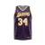 LA LAKERS ALL STARS 34 O´NEAL ADULTOS - CAMISETA BASQUET KAPHO