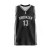 BROOKLYN NETS 13 NG NIÑOS - CAMISETA BASQUET KAPHO