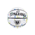 PELOTA BASQUET SPALDING MARBLE SERIES WHITE RAINBOW NRO 7 - comprar online