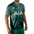 TOTTENHAM 2024 19 SOLANKE ALT NIÑOS - CAMISETA FUTBOL KAPHO - tienda online