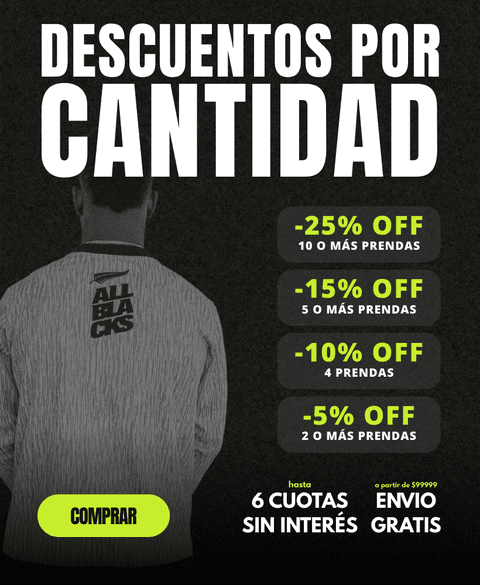Carrusel 1