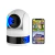 Cámara De Seguridad Con Doble Lente 365 ° Wifi / Tuya - comprar online