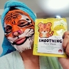 Mascarillas Mondsub Tigre