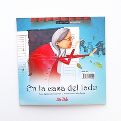EN LA CASA DEL LADO - tienda online