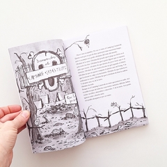 Camping Catástrofe - El libro de las almas perdidas en internet